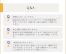 図解入りでひと目で伝わる！スライド資料作ります 目的に沿ったセミナー資料・営業資料・プレゼン資料 イメージ8