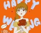 お手持ちの写真でポップなイラスト描きます おもちゃ感のあるポップなイラスト描きます。 イメージ10