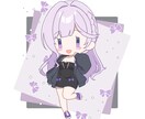 シンプルかわいいSDイラスト描きます ※1月31日まで　グッズ、アイコン、スタンプに イメージ3
