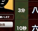 将棋ウォーズ八段が指導対局します 局面の急所の捉え方、正しい将棋の考え方を伝授します。 イメージ2