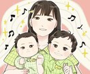 家族と！恋人と！ペットと！似顔絵描きます ご要望に合わせて雰囲気や装飾も描けます！記念日やお祝いにも！ イメージ2