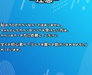 寂しい夜のちょっとしたお話し相手になります 言いにくい事は顔も名前も知らない相手に相談してみよう イメージ2