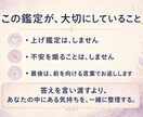 恋愛・人間関係の悩みをタロットで整理します タロット5枚｜相手の気持ちと"次の一歩"まで断定せず整理 イメージ3