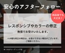 LP限定！あなたの素敵なデザインを言語に変えます Webコーダーが丁寧にコーディングします！ イメージ5