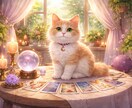 今のあなたへ、やさしいひとことをお届けします 重くならない、今のための小さなヒント イメージ2