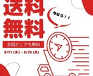 Web画像・バナー・ヘッダー・を作成します Instagram/Facebook/ブログ画像大歓迎です！ イメージ7