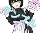 イラスト制作をします アイコン┊︎ヘッダー┊︎サムネ┊︎夢絵┊︎漫画┊︎等 イメージ7