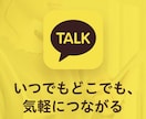 必読【海外でポケモンGO世界と繋がる方法】教えます 一度は夢見る「海外での限定ポケモンゲット」についてお話します イメージ1