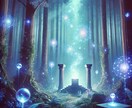月のエネルギーで願いを叶えるヒーリングをします このヒーリングを受けた瞬間、運命が動き出す… イメージ2