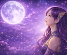 これで終わり？彼の決断の本音と復縁の可能性を視ます 連絡こない理由✴距離を置いた彼の迷い✴今の本心を霊視鑑定 イメージ3