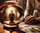 占い師デビュー伴走講座【限定価格】０→1　叶えます 最初の1件から人気鑑定師へ！売れる道を一緒に歩みます イメージ6