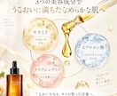 Amazon・楽天などのEC商品画像を制作します イメージが曖昧でもOK。商品の魅力が伝わる画像に仕上げます イメージ9