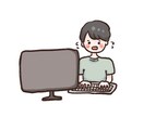 お急ぎの方に！即日納品!!幅広く承ります 品質保証！短期間でも高品質のブログ記事をお届けします。 イメージ1