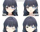 企業実績あり！高品質Live2Dモデルを制作します 最高品質の仕上がりは動画を是非ごらんください！ イメージ5