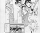 動画、チラシにつける４コマ、１ページ漫画描きます YouTube動画、チラシ、LP等ご予算に応じ対応します！ イメージ6