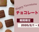 バナー制作ます 広告用のバナーを低価格でご提供 イメージ5