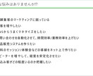 LINE公式アカウントの設計～構築致します ～設計から構築・使い方までフルセット！ イメージ1