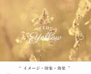 Instagramの画像を制作します 淡く優しい惹き寄せデザインで起業・集客をサポート イメージ8