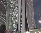 ビルたちの写真を販売します 新宿の高層ビル達を撮った写真です。 イメージ1