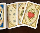 現役対面鑑定士がルノルマングランタブローで占います ☆2種類のオラクルカードからのメッセージもお伝えいたします イメージ1