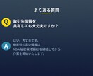 Excel/GASで請求書・帳票を自動作成します 請求書/見積書/納品書/月次帳票を自動出力 イメージ9