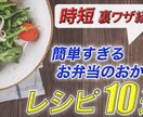 YouTubeサムネイル作成します ジャンル問わず承ります！サムネで視聴率を稼ぐ！！ イメージ6