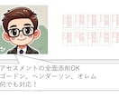 最短当日：看護に関するお困りごと相談にます 面倒な手続きなど最小限に困りごとを解決へ！ イメージ5