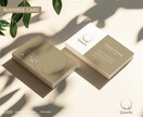 シンプルで余白を大切にした名刺デザインを制作します 【修正回数無制限】【縦型・横型制作】【印刷入稿データ込み】 イメージ6