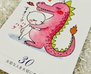 ハイヤーセルフからあなたに応援メッセージもらいます もやもやするあなた背中を押してもらいたいあなたへ元気をお届け イメージ4