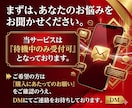 アフィリエイトの電話相談にお答えいたします ブログ・WEBサイト運営・中古ドメイン・AIライティングなど イメージ2