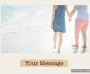 女性と話すことかが苦手な方♡きっと変われます 女性の前に行くと緊張し言葉が出てこない方一緒に練習しましょ♡ イメージ5