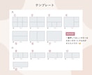 あなたとお客様を繋ぐLINEリッチメニュー作ります 見やすさ・分かりやすさに自信があります◎ イメージ3