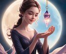 ダウジングでハイヤーセルフがYES/NOで答えます 人生の分岐点で迷い立ち止まる方の背中を優しく押して応援します イメージ6