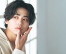 垢抜けたい男子集合！　　　垢抜けの手伝いをします ぜひあなたの垢抜けのお手伝いをさせてください！ イメージ1
