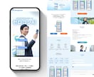 集客設計からWordPress LPを制作します 既存サイトに追加OK｜8万円〜｜構成・導線設計・実装まで対応 イメージ4