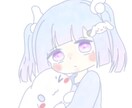 ゆる絵アイコン描きます かわいいデフォルメゆる絵！あなたのアイコンにいかがですか？ イメージ6