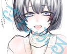 簡単なイラスト描きます アイコンなどに使える簡単描きなイラスト イメージ3