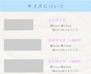 投票券付き！チケット風エスコートカード作成します ご予算に合わせてテンプレートも用意できます◎ 特急対応可！ イメージ5