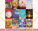 第１〜新14チャクラを最適に開きます チャクラ覚醒で至福の人生へ☆オラクル高次元メッセージの鑑定付 イメージ4
