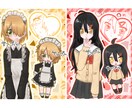 安価で詰め込みイラスト描きます あなたの推し、OCのつめこみイラストを描きます♡ イメージ3