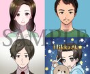 あなただけのアイコン描きます SNSプロフィールに個性と彩りを☆ イメージ6