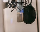 落ち着いた声でナレーション収録します 信頼感と余韻のあるナレーションをお届け イメージ3