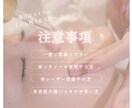 美容系のSNS投稿作成します 美容経験あり、ふんわり安心感のあるデザインが得意です イメージ4