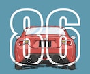 写真をベースに車のおしゃれなイラスト描きます かっこいい愛車のイラストをアイコンにしませんか⁇ イメージ8
