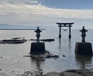 初回おすすめです！直感とオラクルカードで占います お試し占いになります。はじめての方のみご利用下さい。 イメージ2