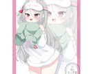 全身イラスト描きます あなただけの全身イラストをお描きします! イメージ2