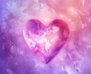 YES？or NO？❇魂の答えハッキリお伝えします 不倫/復縁/音信不通/曖昧な関係/仕事/お金…今知りたい！ イメージ5