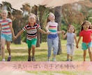 ちょっと変わった絵画風プロフィールムービー作ります みんなとは一味違う、お洒落でかわいいムービーにしませんか♪ イメージ7