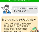 非エンジニアを対象に生成AのI活用方を教えます AIを使いこなしたいがプログラミングはできない、という方向け イメージ4
