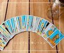 モヤモヤしている女性にヒントを与えます じわじわと自分の中の真実を見つけられます イメージ6